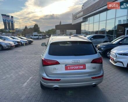 Серый Ауди Ку 5, объемом двигателя 1.98 л и пробегом 131 тыс. км за 16999 $, фото 9 на Automoto.ua