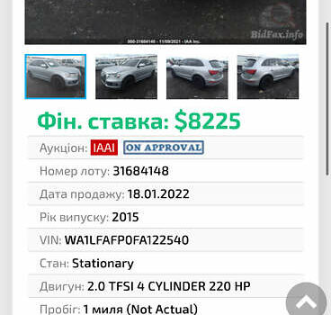 Сірий Ауді Ку 5, об'ємом двигуна 1.98 л та пробігом 232 тис. км за 17400 $, фото 21 на Automoto.ua