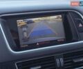 Ауди Ку 5 2015 в Тернополе на Automoto.ua Серый Ауди Ку 5, объемом двигателя 3 л и пробегом 199 тыс. км за 19499 $, фото 23 на Automoto.ua