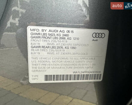 Сірий Ауді Ку 5, об'ємом двигуна 2 л та пробігом 213 тис. км за 15500 $, фото 73 на Automoto.ua