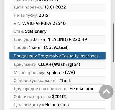 Сірий Ауді Ку 5, об'ємом двигуна 1.98 л та пробігом 232 тис. км за 17400 $, фото 22 на Automoto.ua