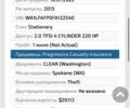 Сірий Ауді Ку 5, об'ємом двигуна 1.98 л та пробігом 232 тис. км за 17400 $, фото 22 на Automoto.ua
