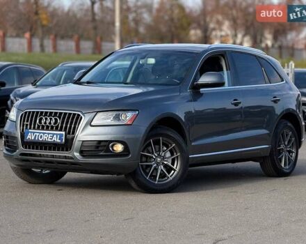 Ауді Ку 5 2015 у Кривому Розі на Automoto.ua Сірий Ауді Ку 5, об'ємом двигуна 1.98 л та пробігом 116 тис. км за 15000 $, фото 1 на Automoto.ua