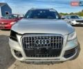 Ауді Ку 5 2015 у Львові на Automoto.ua Сірий Ауді Ку 5, об'ємом двигуна 1.98 л та пробігом 72 тис. км за 2300 $, фото 4 на Automoto.ua