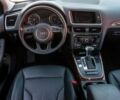 Серый Ауди Ку 5, объемом двигателя 3 л и пробегом 71 тыс. км за 6500 $, фото 10 на Automoto.ua