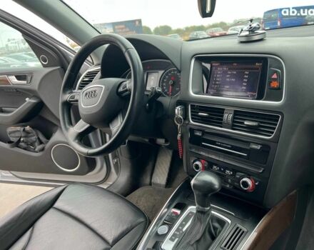 Сірий Ауді Ку 5, об'ємом двигуна 2 л та пробігом 196 тис. км за 15590 $, фото 41 на Automoto.ua