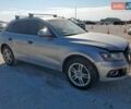 Ауді Ку 5 2015 у Львові на Automoto.ua Сірий Ауді Ку 5, об'ємом двигуна 1.98 л та пробігом 78 тис. км за 2300 $, фото 3 на Automoto.ua