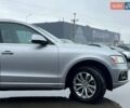Ауди Ку 5 2015 в Львове на Automoto.ua Серый Ауди Ку 5, объемом двигателя 2 л и пробегом 196 тыс. км за 15590 $, фото 10 на Automoto.ua