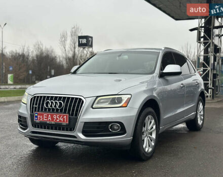 Серый Ауди Ку 5, объемом двигателя 2 л и пробегом 182 тыс. км за 15499 $, фото 15 на Automoto.ua