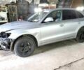 Сірий Ауді Ку 5, об'ємом двигуна 3 л та пробігом 206 тис. км за 8700 $, фото 3 на Automoto.ua