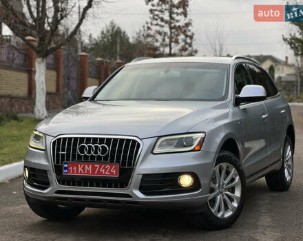 Сірий Ауді Ку 5, об'ємом двигуна 2 л та пробігом 128 тис. км за 15250 $, фото 53 на Automoto.ua