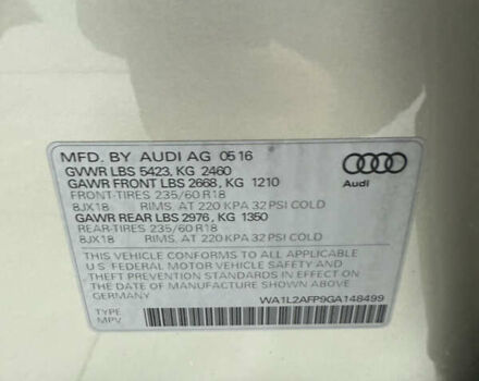 Серый Ауди Ку 5, объемом двигателя 1.98 л и пробегом 265 тыс. км за 15800 $, фото 38 на Automoto.ua