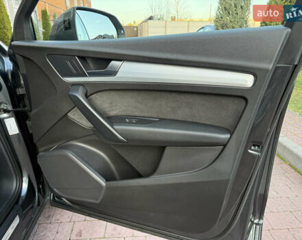 Серый Ауди Ку 5, объемом двигателя 1.97 л и пробегом 235 тыс. км за 32600 $, фото 59 на Automoto.ua