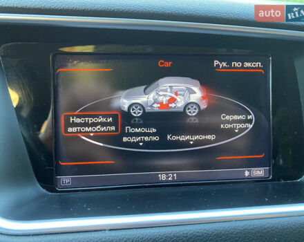 Серый Ауди Ку 5, объемом двигателя 2 л и пробегом 165 тыс. км за 15900 $, фото 60 на Automoto.ua