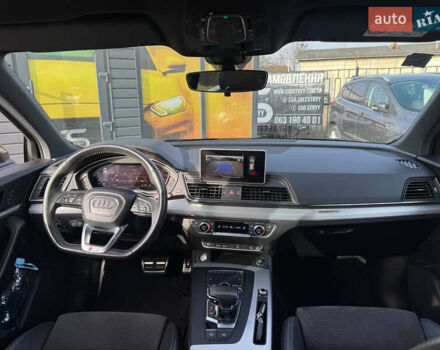 Серый Ауди Ку 5, объемом двигателя 2 л и пробегом 236 тыс. км за 30999 $, фото 41 на Automoto.ua