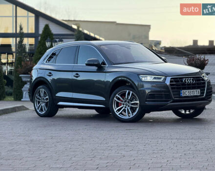 Серый Ауди Ку 5, объемом двигателя 1.97 л и пробегом 235 тыс. км за 32600 $, фото 22 на Automoto.ua