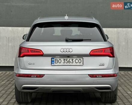 Серый Ауди Ку 5, объемом двигателя 1.97 л и пробегом 165 тыс. км за 34500 $, фото 19 на Automoto.ua