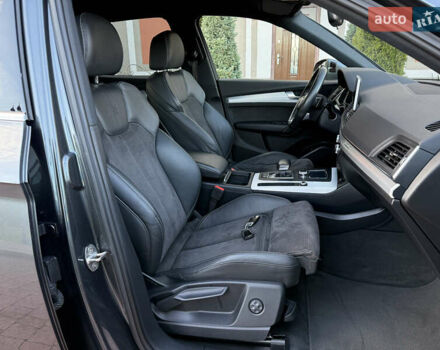 Серый Ауди Ку 5, объемом двигателя 1.97 л и пробегом 235 тыс. км за 32600 $, фото 62 на Automoto.ua