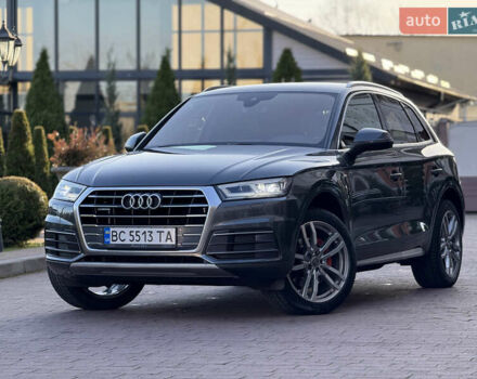 Серый Ауди Ку 5, объемом двигателя 1.97 л и пробегом 235 тыс. км за 32600 $, фото 1 на Automoto.ua