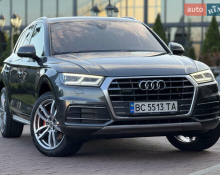 Серый Ауди Ку 5, объемом двигателя 1.97 л и пробегом 235 тыс. км за 32600 $, фото 26 на Automoto.ua