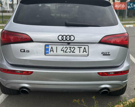 Серый Ауди Ку 5, объемом двигателя 2 л и пробегом 137 тыс. км за 18500 $, фото 5 на Automoto.ua