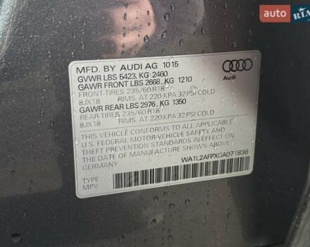 Серый Ауди Ку 5, объемом двигателя 1.98 л и пробегом 134 тыс. км за 18450 $, фото 21 на Automoto.ua