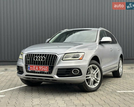 Серый Ауди Ку 5, объемом двигателя 2 л и пробегом 188 тыс. км за 15900 $, фото 2 на Automoto.ua