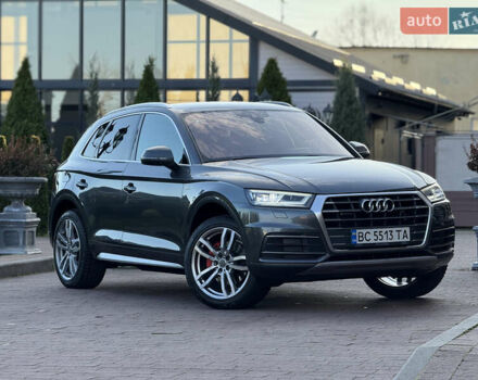 Серый Ауди Ку 5, объемом двигателя 1.97 л и пробегом 235 тыс. км за 32600 $, фото 23 на Automoto.ua