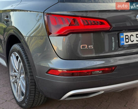 Серый Ауди Ку 5, объемом двигателя 1.97 л и пробегом 235 тыс. км за 32600 $, фото 12 на Automoto.ua