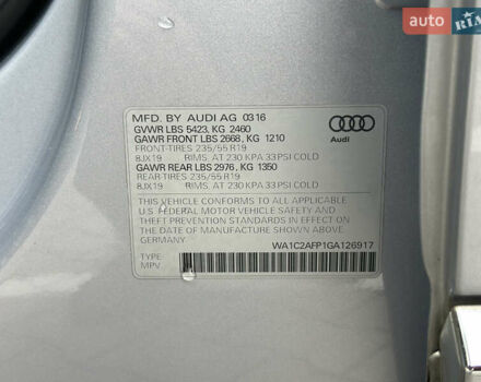 Серый Ауди Ку 5, объемом двигателя 2 л и пробегом 188 тыс. км за 15900 $, фото 31 на Automoto.ua