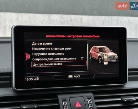 Серый Ауди Ку 5, объемом двигателя 1.97 л и пробегом 165 тыс. км за 34500 $, фото 50 на Automoto.ua