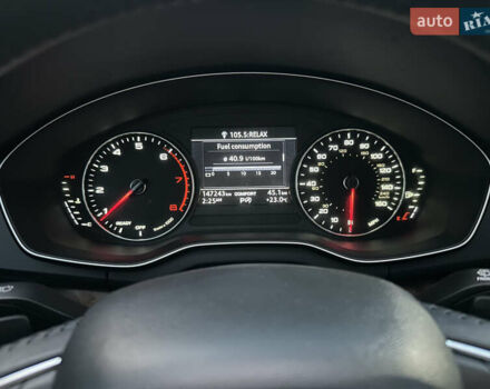 Серый Ауди Ку 5, объемом двигателя 1.98 л и пробегом 147 тыс. км за 20200 $, фото 18 на Automoto.ua