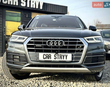 Серый Ауди Ку 5, объемом двигателя 2 л и пробегом 236 тыс. км за 30999 $, фото 15 на Automoto.ua