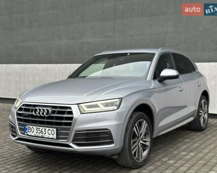 Серый Ауди Ку 5, объемом двигателя 1.97 л и пробегом 165 тыс. км за 34500 $, фото 14 на Automoto.ua