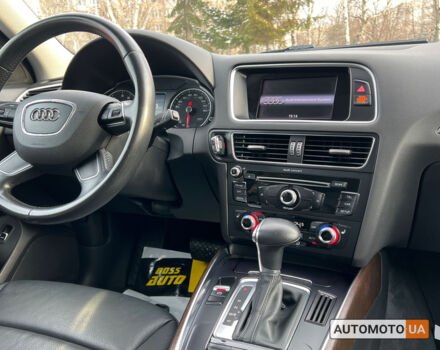 Серый Ауди Ку 5, объемом двигателя 2 л и пробегом 128 тыс. км за 17700 $, фото 12 на Automoto.ua
