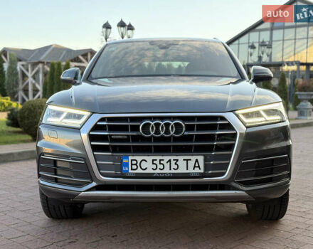 Серый Ауди Ку 5, объемом двигателя 1.97 л и пробегом 235 тыс. км за 32600 $, фото 29 на Automoto.ua