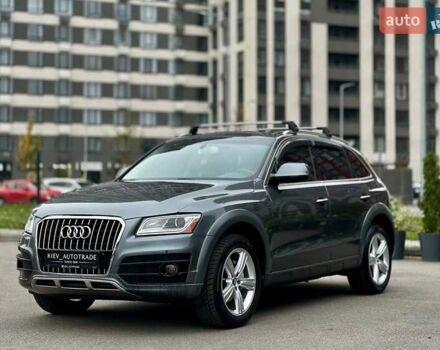 Ауди Ку 5 2016 в Киеве на Automoto.ua Серый Ауди Ку 5, объемом двигателя 2 л и пробегом 157 тыс. км за 16500 $, фото 5 на Automoto.ua