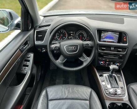 Сірий Ауді Ку 5, об'ємом двигуна 2 л та пробігом 151 тис. км за 14699 $, фото 54 на Automoto.ua