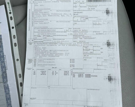 Серый Ауди Ку 5, объемом двигателя 2 л и пробегом 168 тыс. км за 15900 $, фото 77 на Automoto.ua