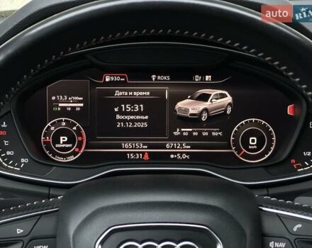 Серый Ауди Ку 5, объемом двигателя 1.97 л и пробегом 165 тыс. км за 34500 $, фото 46 на Automoto.ua