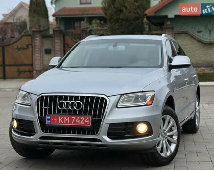 Сірий Ауді Ку 5, об'ємом двигуна 2 л та пробігом 151 тис. км за 14699 $, фото 119 на Automoto.ua