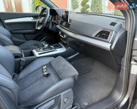 Серый Ауди Ку 5, объемом двигателя 1.97 л и пробегом 235 тыс. км за 32600 $, фото 63 на Automoto.ua