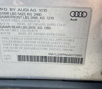 Серый Ауди Ку 5, объемом двигателя 2 л и пробегом 137 тыс. км за 18500 $, фото 15 на Automoto.ua