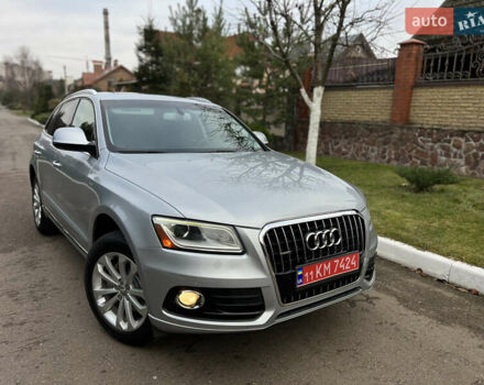 Сірий Ауді Ку 5, об'ємом двигуна 2 л та пробігом 151 тис. км за 14699 $, фото 79 на Automoto.ua