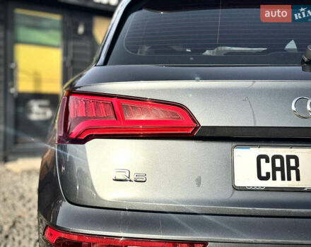 Серый Ауди Ку 5, объемом двигателя 2 л и пробегом 236 тыс. км за 30999 $, фото 28 на Automoto.ua