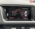 Сірий Ауді Ку 5, об'ємом двигуна 2 л та пробігом 139 тис. км за 16999 $, фото 92 на Automoto.ua