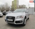 Сірий Ауді Ку 5, об'ємом двигуна 1.98 л та пробігом 148 тис. км за 15600 $, фото 1 на Automoto.ua