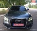 Сірий Ауді Ку 5, об'ємом двигуна 2 л та пробігом 271 тис. км за 12999 $, фото 1 на Automoto.ua