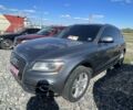 Серый Ауди Ку 5, объемом двигателя 3 л и пробегом 147 тыс. км за 14750 $, фото 1 на Automoto.ua