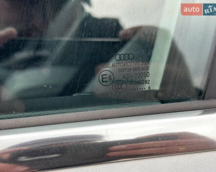 Серый Ауди Ку 5, объемом двигателя 2 л и пробегом 188 тыс. км за 15900 $, фото 25 на Automoto.ua